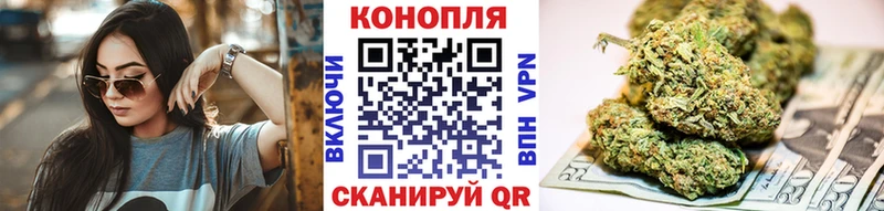 ГАШИШ Оханск
