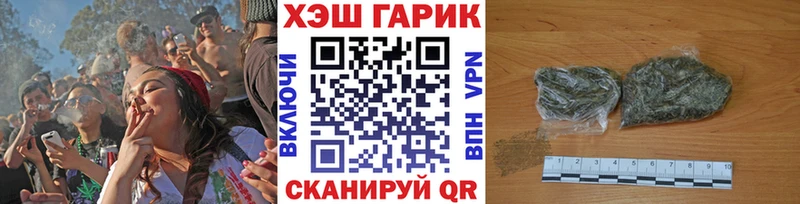 Гашиш 40% ТГК Оханск