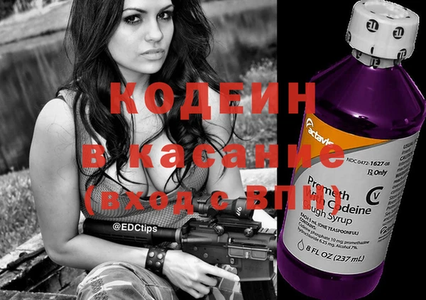 mix Гусев