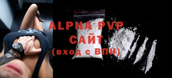 PSILOCYBIN Дмитровск