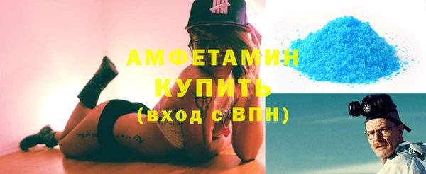 PSILOCYBIN Дмитровск