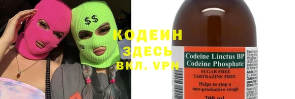 PSILOCYBIN Дмитровск