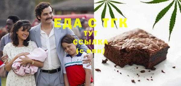 PSILOCYBIN Дмитровск