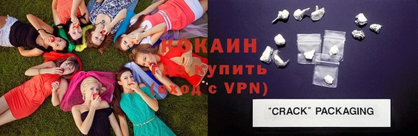 PSILOCYBIN Дмитровск