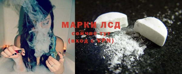 кокаин VHQ Усинск